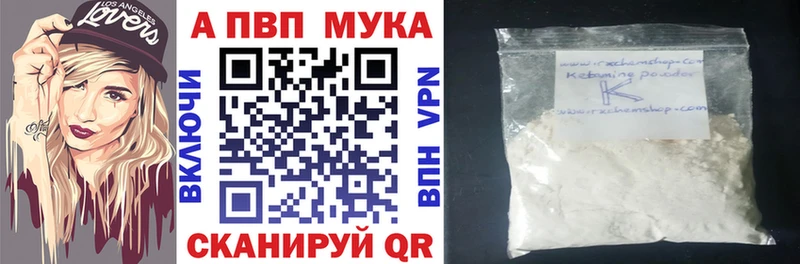 A PVP СК КРИС Курчалой