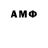Amphetamine 97% MR. ASAN