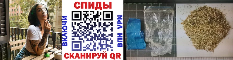 БУТИРАТ 1.4BDO  ссылка на мегу зеркало  Курчалой 