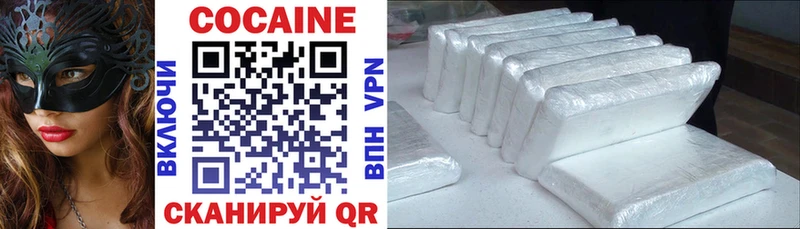 как найти закладки Курчалой КОКАИН Fish Scale