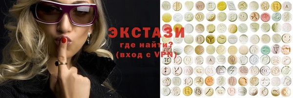хмурый Балабаново