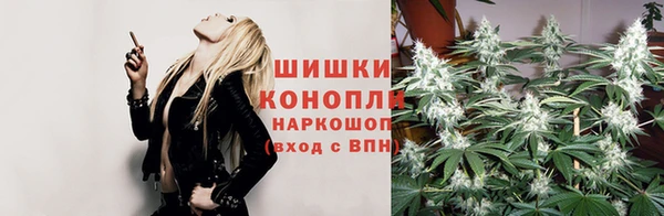 наркотики Балахна