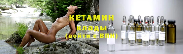 хмурый Балабаново