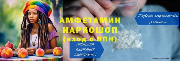 хмурый Балабаново