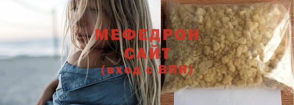 хмурый Балабаново