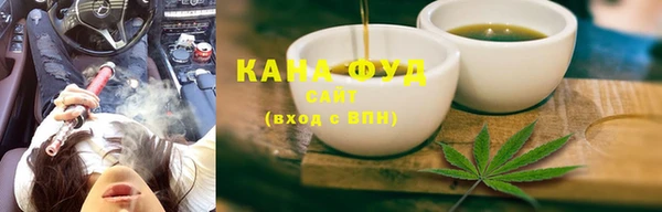 ПСИЛОЦИБИНОВЫЕ ГРИБЫ Баксан