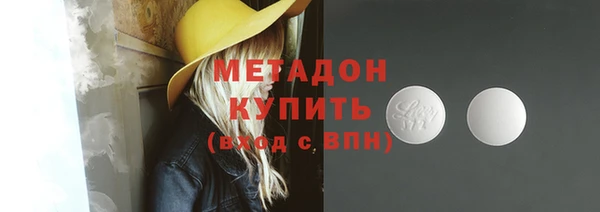 хмурый Балабаново