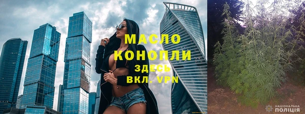 наркотики Балахна
