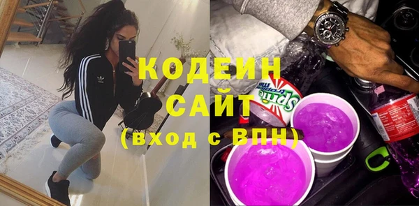 хмурый Балабаново