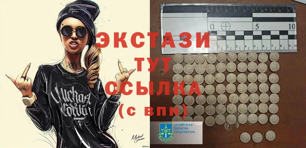 хмурый Балабаново