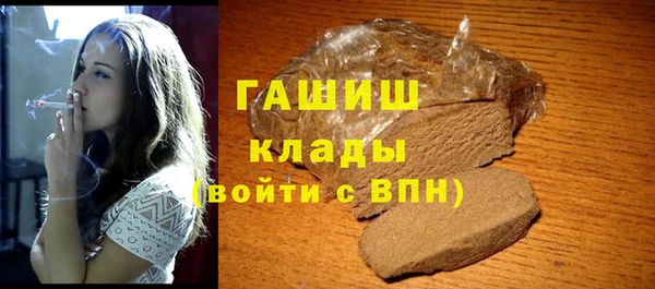хмурый Балабаново