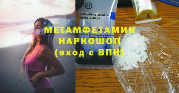 хмурый Балабаново