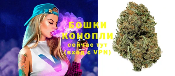 наркотики Балахна