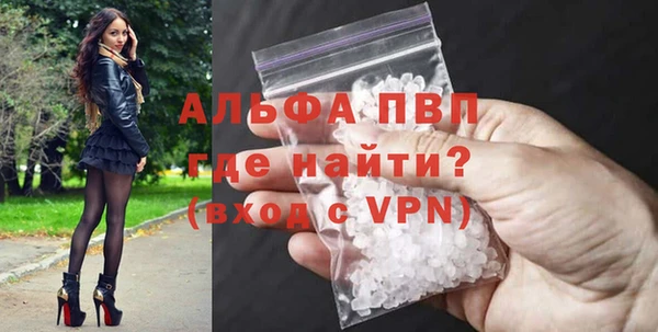 дмт Сатка