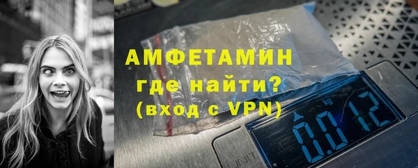 хмурый Балабаново