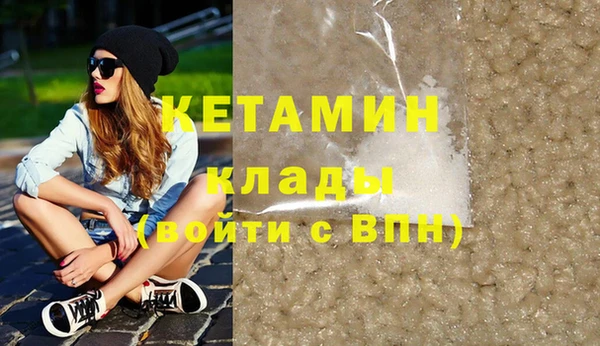ПСИЛОЦИБИНОВЫЕ ГРИБЫ Баксан