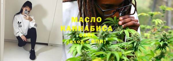 ПСИЛОЦИБИНОВЫЕ ГРИБЫ Баксан