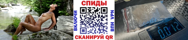 OMG ТОР Курчалой МЕТАМФЕТАМИН Декстрометамфетамин 99.9%